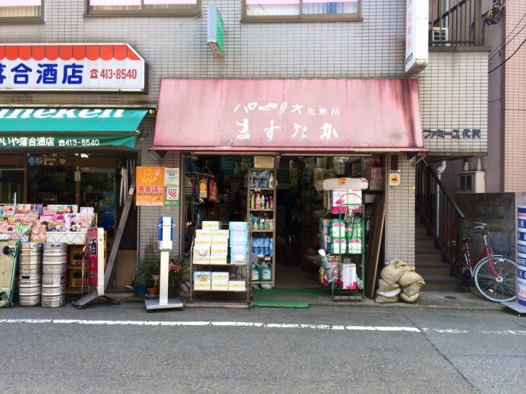 20140425-104437.jpg